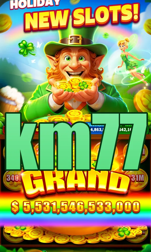 km77 Masuk